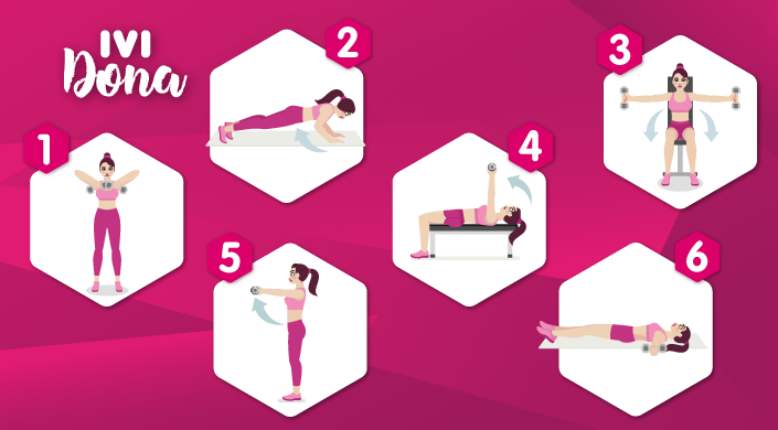 6 ejercicios para reafirmar los pechos [Infografía]